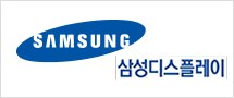 삼성디스플레이