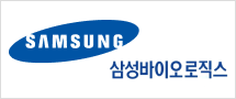 삼성바이오로직스
