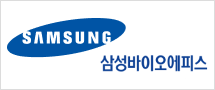 삼성바이오에피스